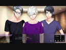 【実況】なん民と学ぶ乙女ゲーバンドマン part22【DYNAMIC CHORD feat.apple-polisher】