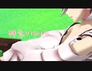【MMD】折岸さんで特急ひとめぼれ【モーション配布】