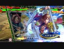 【丞相】無勢の舞が出るその日まで【夏侯惇曹髦ワラ】part16 vs5枚結束