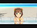 【春研】天海春香「shy→shining」アルティメットサマー