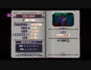 [Enter the Gungeon]三次元弾幕シューティング　Prat 6