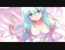 愛してる　歌ってみた　ver.むう