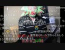 20210313　暗黒放送　ミドリアン助川の正義のラジオジャンデルジャン　放送　①