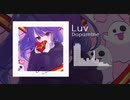 Dopam!ne -「Luv」