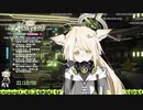 初配信で香水を歌う勾檀Mayumi【VirtuaReal/にじさんじ中華】
