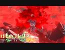 クオリティの高すぎるけもフレ二次創作ゲームが面白すぎる けものフレンズ Cellien May Cry part11【ゲーム実況】