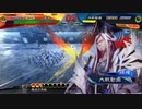 【三国志大戦6】駄君主がケニアで遊ぶそうです1392