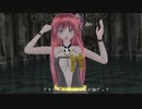 【MMD】めんぼう式巡音ルカで”乙女解剖”【めんぼう式まつり2021】