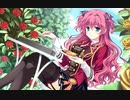 執事が姫を選ぶとき　プレイ動画　パート38　由良END