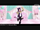 【MMDモデル配布あり】チェシャ猫ちゃんに『ポジティブ・パレード』踊ってもらった