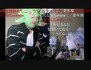 20210313　暗黒放送　ミドリアン助川の正義のラジオジャンデルジャン　放送　③