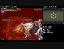 [TAS] 悪魔城ドラキュラ 蒼月の十字架 メモリ操作なし in 9:33.68