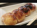【とじとも】2021ホワイトデー
