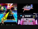 【オンゲキ手元】See The Light [MAS] SSS+・ABFB