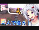 レギオンPC版オンラインできないなら前作を遊べばいいじゃない【ウォッチドッグス2】