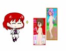【ホワイトデーボイスドラマ企画】白かったらとりあえずホワイトデー【全部俺達】