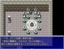 ハードモード＆両手装備縛りでＦａｎａｓｔａｓｉｓ　その２１