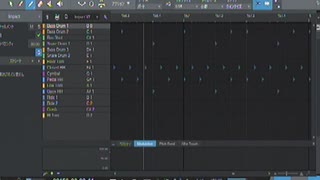 STAR NAME （星の名前）ドラム編