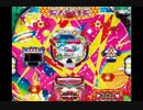 CR エキサイト FPSZ 電サポ中BGM