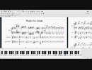 【ヴィーナス&ブレイブス】Waltz for Ariah【楽譜】