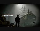 【Shadow of The Tomb Raider】ララ・クロフトはきっとまったりしない　第6回　2/2