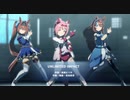 【ウマ娘】UNLIMITED IMPACT ハルウララ 1080P