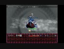 【BLACKSOULSⅡ】シンデレラ戦【縛りプレイ】