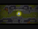 【ゆっくり実況】記憶を失くしてゲームの中へ part36【CrossCode】