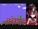 動きがたどたどしいマリン船長のマリオブラザース２