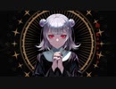 【初音ミク V4X】MIRA【VOCALOID COVER】【Kanaria】