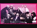 【ＭＭＤ刀剣乱舞】鬼丸国綱でビーバー＋α
