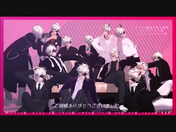 【ＭＭＤ刀剣乱舞】鬼丸国綱でビーバー＋α