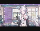 初配信で夜に駆けるを歌う九十九Tsukumo【VirtuaReal/にじさんじ中華】