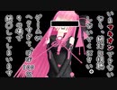 【まきおん】へたっぴでも遊びたい【１3】