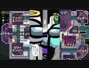【日本人の反応】反応者の皆さんとAmong Us #3