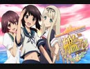 【最近、嬉しい出来事があったので】TVアニメ「艦これ 」 OP AKINO from bless4 「海色」を潮風をイメージして歌ってみた。 Ver 0.01 【公式に褒められた】