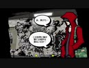 【すばらしきこのせかい】気になってたけどやってないゲームをやろう【Part25】