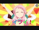 アニメのセリフを集めてかるたを作ろう【は行】