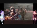 【三国志大戦】琴葉葵の中国旅行記R-10-【VOICEROID実況】