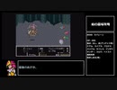 【FF5】レベルアップ&アビリティ習得でランダム封印縛りpart.2