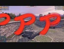 【WoT Blitz】紳士 und Panzer 臀求章 Part.33 FV215b 183【ゆっくり実況】