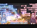 おいでませ、黒呪島 あとがき