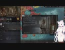 【Crusader Kings3】ケニア部族史 Part19
