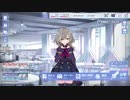 【アサルトリリィ Last Bullet】佐々木 藍　ホワイトデー限定セリフ