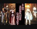 【ガチャ縛り原神】無料のオープンワールド型RPGを実況プレイ#44