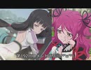 【実況プレイ】テイルズオブザレイズ実況プレイ2　33のおっさんが初めて、ではないアプリゲームに奮励努力する！(; ･`д･)192