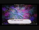 デートルの「うたわれるもの~二人の白皇~」(初見字幕実況)　part31