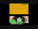 『はてしない恋物語』を紡ぐいろづきチンクルの恋のバルーントリップ初見実況プレイpart24