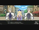 【罪の意味を知るRPG】テイルズオブクレストリア 実況プレイ part89