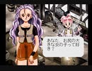 【実況】子育て、妖精育て。Part１０【プリンセスメーカー ゆめみる妖精】